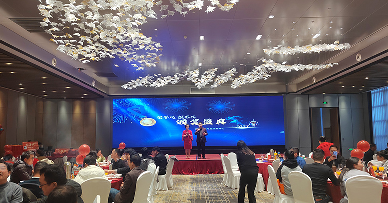 聚平凡，創(chuàng  )不凡 | 斯科2023年感恩晚會(huì )圓滿(mǎn)落幕