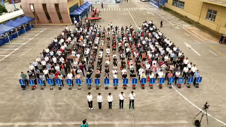 人人講安全，個(gè)個(gè)會(huì )應急 | 嵊州市2023年“安全生產(chǎn)月”活動(dòng)啟動(dòng)儀式在斯科隆重舉行