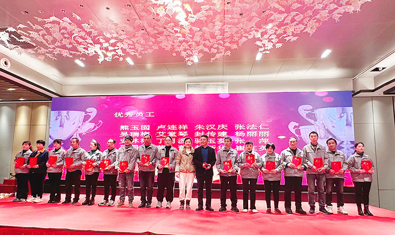 秉初心，礪新程，熠未來(lái) | 斯科2024年會(huì )盛典圓滿(mǎn)落幕