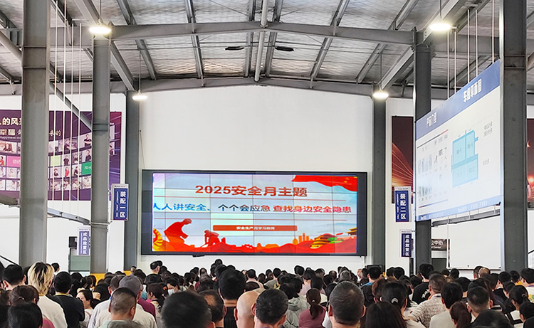 筑牢安全防線(xiàn)！斯科消防培訓及綜合演練活動(dòng)順利開(kāi)展